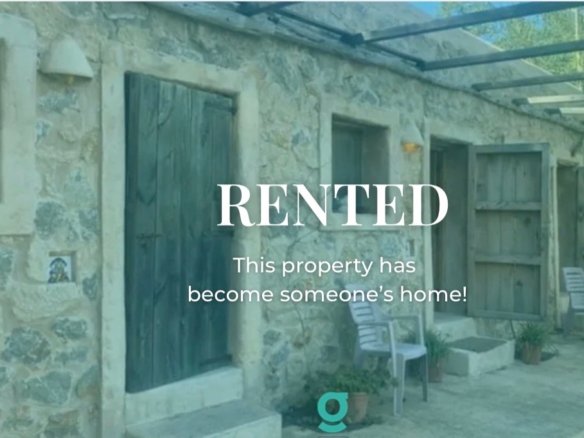 RENTED Rustic 2-bed casita in the countryside in San Miguel from November